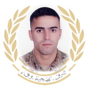 قيادة الجيش تنعى الرقيب الشهيد عبد الكريم المقداد