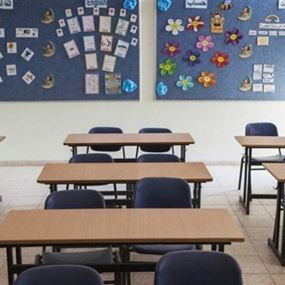 قرار من وزير التربية بخصوص إقفال المدارس غداً