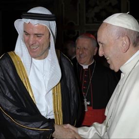 الإمارات حاضرة في حفل الميلاد السنوي في الفاتيكان