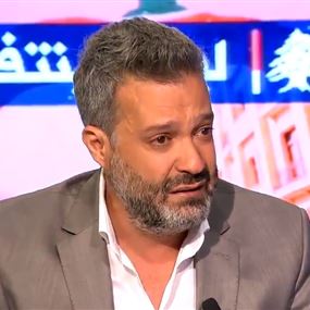 زين العمر: مليون ثائر لبناني... 