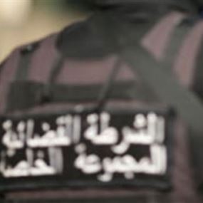 المجموعة الخاصة توقف أحد المطلوبين الخطرين في طرابلس