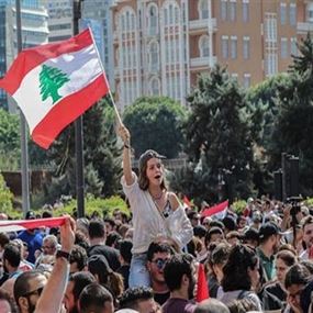 رفع السرية المصرفية في لبنان لا يكفي.. لهذه الأسباب
