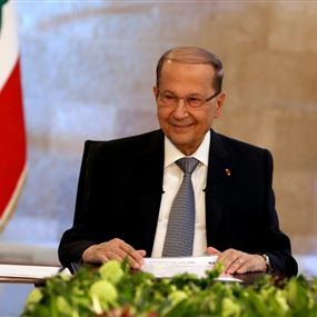 الرئيس عون يوجه مساء غد رسالة الاستقلال الى اللبنانيين