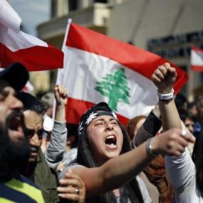 لبنان على موعد مع صدمة سلبية جديدة!؟