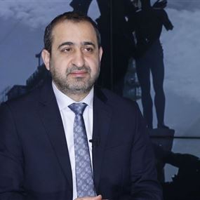 خطوة مجحفة... عطالله ينتقد قرار إقفال الضمان