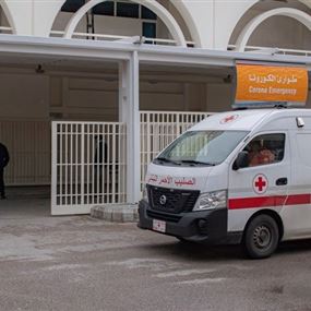 مستشفى الحريري: 10 اصابات و17 حالة بين عمال أجانب