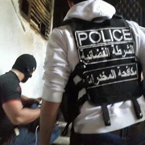 كمية كبيرة من المخدرات داخل منزلهما!