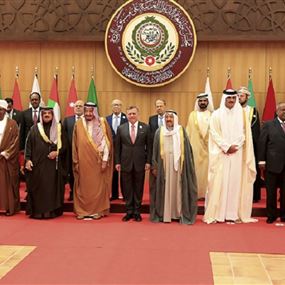 اجتماع طارئ لوزراء الخارجية العرب 