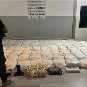 بعملية نوعية: إحباط تهريب نحو 8 ملايين حبة كبتاغون