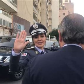 بالصورة: الحكم الصادر بحق المقدم سوزان الحاج