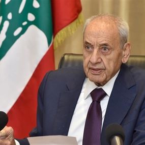 بري: لبنان مهدد بالانهيار اذا ما بقي الوضع على ما هو عليه...