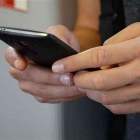 قوى الأمن تحذّر من رسائل إلكترونية ونصيّة مشبوهة تَرِد إلى المواطنين