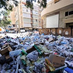 أزمة النفايات تهدد بيروت مجدداً