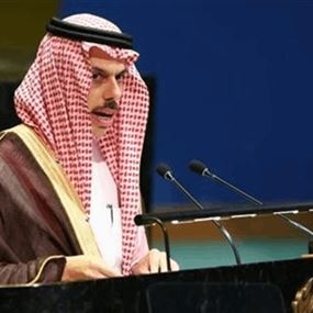 وزير الخارجية السعودي يؤكد دعم المملكة للبنان