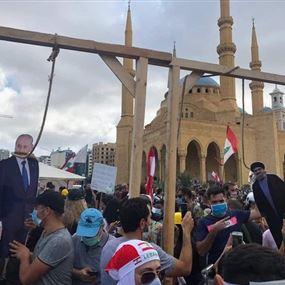 بالصور: عون بري ونصرالله على 