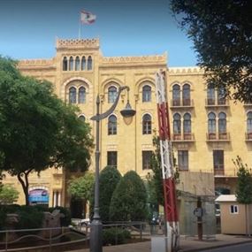 الإدعاء على رئيس دائرة الصرفيات في بلدية بيروت
