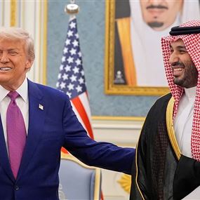 بين واشنطن وتل أبيب... هل يطرق التطبيع السعودي الإسرائيلي الباب قريباً؟