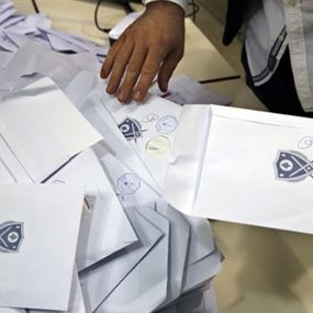 وزير الداخلية يعلن نتائج الانتخابات في عكار