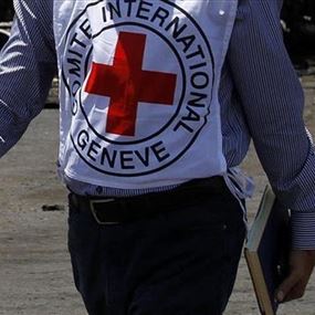 مسلسل الاستهداف مستمر.. خطف ممرضة في الصليب الأحمر