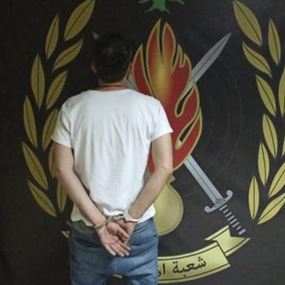 عصابة سرقة تدخل المنازل وتعتدي بالضرب على أصحابها!