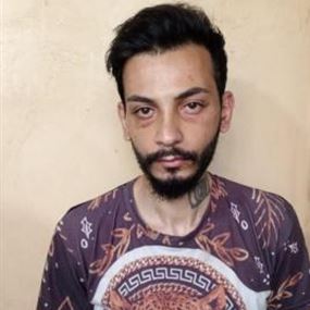 أقدم على سلب أحد المواطنين بعد الاعتداء عليه بسكّين