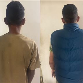 من طرابلس إلى سن الفيل فالجناح.. شعبة المعلومات توقف شخصين بجرم سرقة