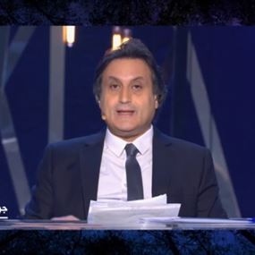 بالفيديو والتفاصيل هذه توقعات ميشال حايك للعام 2020