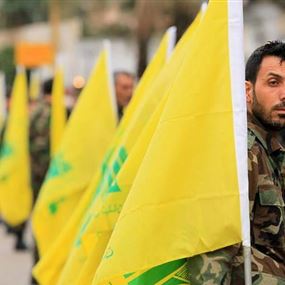 سيف ​العقوبات الأميركية​ يطارد ​حزب الله​ من زاويتَين