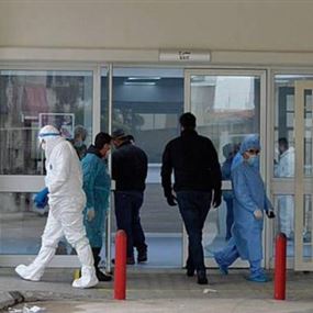 وزارة الصحة: 12 حالة وفاة و1874 إصابة جديدة بكورونا