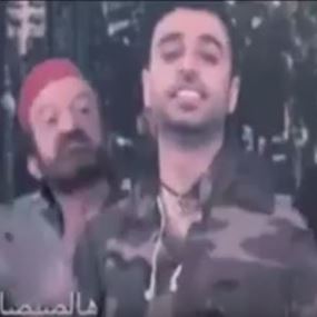 بالفيديو: مجموعةَ.. يحقرون الجيش اللبناني!