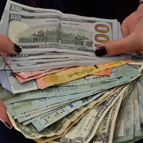 هل يتّجه لبنان نحو الإفلاس؟