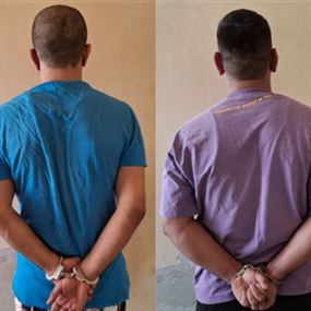 أحدهما بحقّه 26 مذكّرة توقيف... توقيف مطلوبَين للقضاء