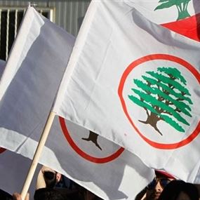 القوات اللبنانية لن تشارك في الحكومة