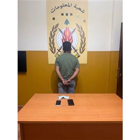 اعترف بتنفيذ عدّة عمليّات في بيروت وجبل لبنان