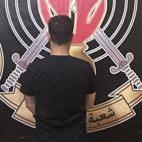 نفّذ مع شريكته عمليات سرقة احتيالية من محال لبيع الكحول