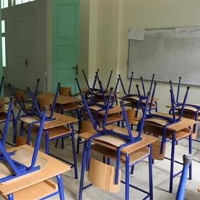 بلديّة حارة حريك: لتأجيل قرار فتح أبواب المدارس حتّى إشعار آخر!