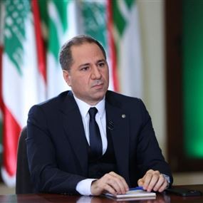 الجميل: دعم كامل لعون وسلام