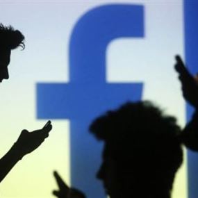 "فيسبوك" تختبر برنامجا لمكافحة الإرهاب