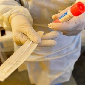 ما حقيقة فحوص الـ PCR المجانية في المستشفى الميداني الإيطالي؟