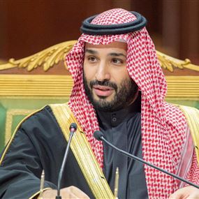 الرياض: لا سلام بلا حل الدولتين ووقف فوري للحرب في غزة