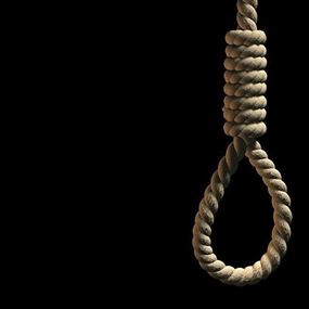 اعدام لبناني في السعودية حاول تهريب كمية من حبوب الكبتاغون
