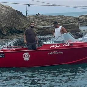 صخرة الروشة تشهد حادثاً مأساوياً جديداً