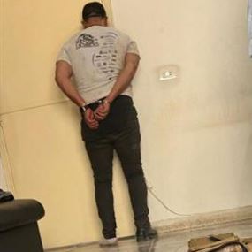 يسرق السيّارات ويروج العملة المزيّفة... توقيف أحد المطلوبين الخطيرين