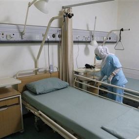 تقرير مستشفى الحريري عن آخر المستجدات حول كورونا