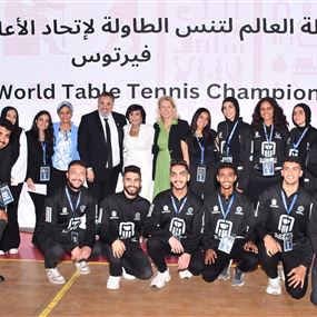 لحظة تاريخية ومميزة في مصر! 