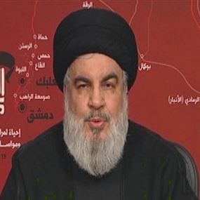 نصرالله: نزول حزب الله الى الشارع مش متل حيلا نزلة!