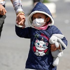 منظمة الصحة العالمية تنصح الأطفال بارتداء الكمامات