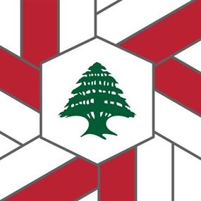 جمعية الصناعيين: المصانع مهددة بالإقفال بشكل تام