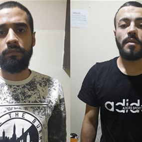 متورّطان بعمليات سلب... هل وقعتم ضحيّة أعمالهما؟