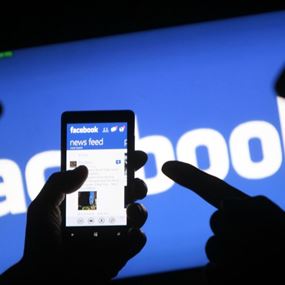 فيسبوك تطلق ميزة جديدة إكراما للموتى!